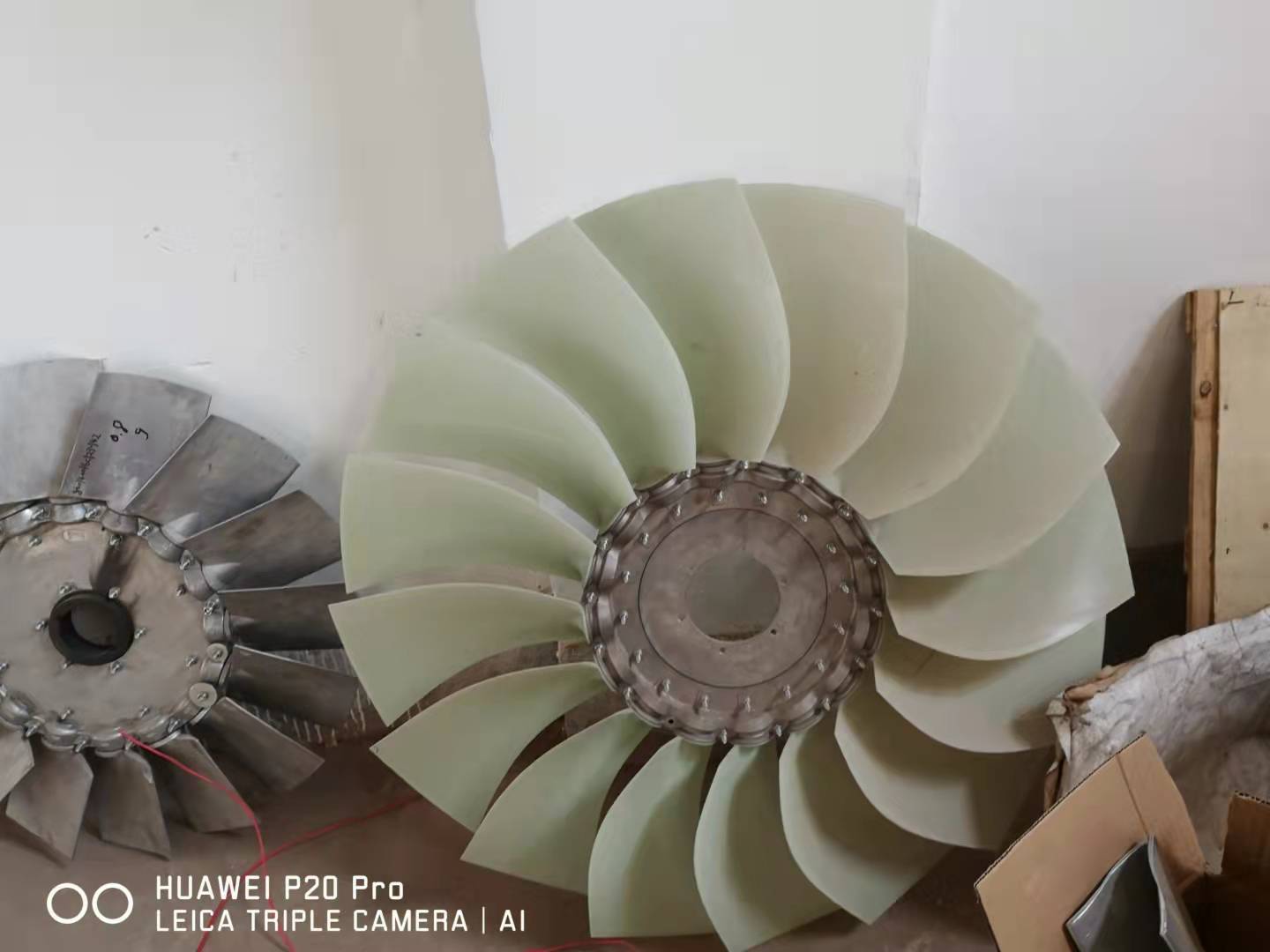 玻璃钢轴流叶轮 12叶 XDL-13